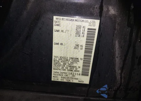2014 Nissan Altima 2.5 S from USA, damaged, VIN 1N4AL3AP4EC181558